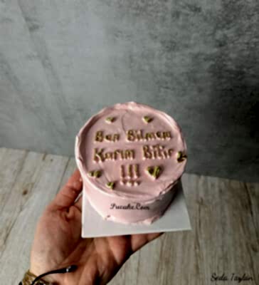 ben-bilmem-karim-bilir-bento-cake